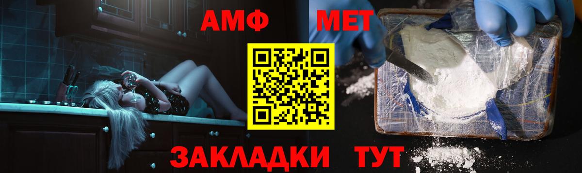 Героин Кушва