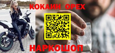mdpv Заводоуковск