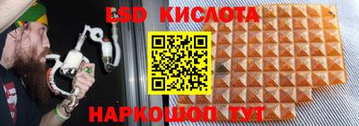 кокаин колумбия Заволжье