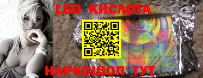 кокаин колумбия Заволжье