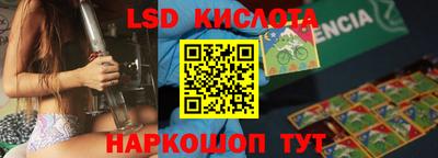 кокаин колумбия Заволжье