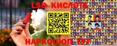 марихуана Коломна