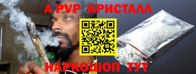кокаин колумбия Заволжье
