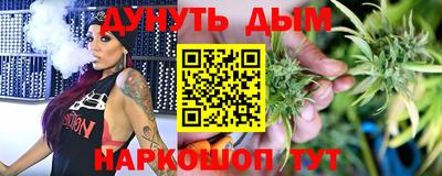 кокаин Ковров