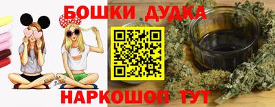 mdpv Заводоуковск