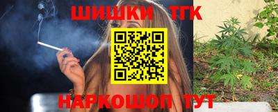кокаин колумбия Заволжье