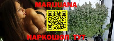 кокаин колумбия Заволжье