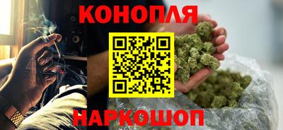 бошки Жуковский