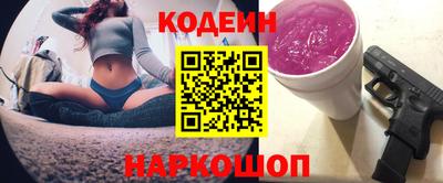 бошки Жуковский