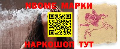 кокаин колумбия Заволжье