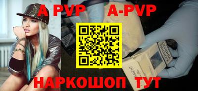 кокаин колумбия Заволжье