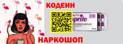 бошки Жуковский