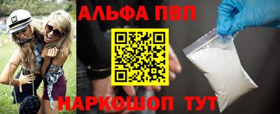 кокаин колумбия Заволжье