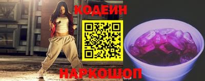 кокаин колумбия Заволжье