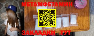 кокаин колумбия Заволжье