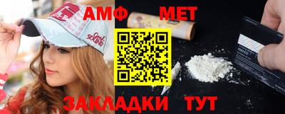 mdpv Заводоуковск