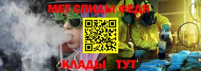 бошки Жуковский