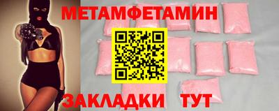 mdpv Заводоуковск