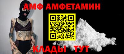 бошки Жуковский