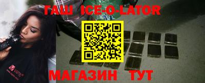 mdpv Заводоуковск