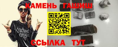mdpv Заводоуковск