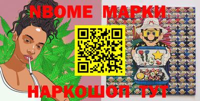 mdpv Заводоуковск