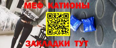 бошки Жуковский