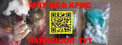 кокаин колумбия Заволжье