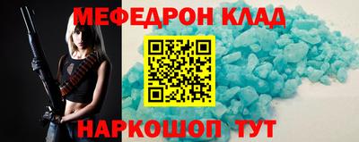 кокаин колумбия Заволжье
