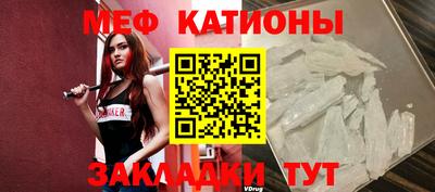 бошки Жуковский