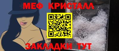 mdpv Заводоуковск