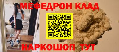 кокаин колумбия Заволжье