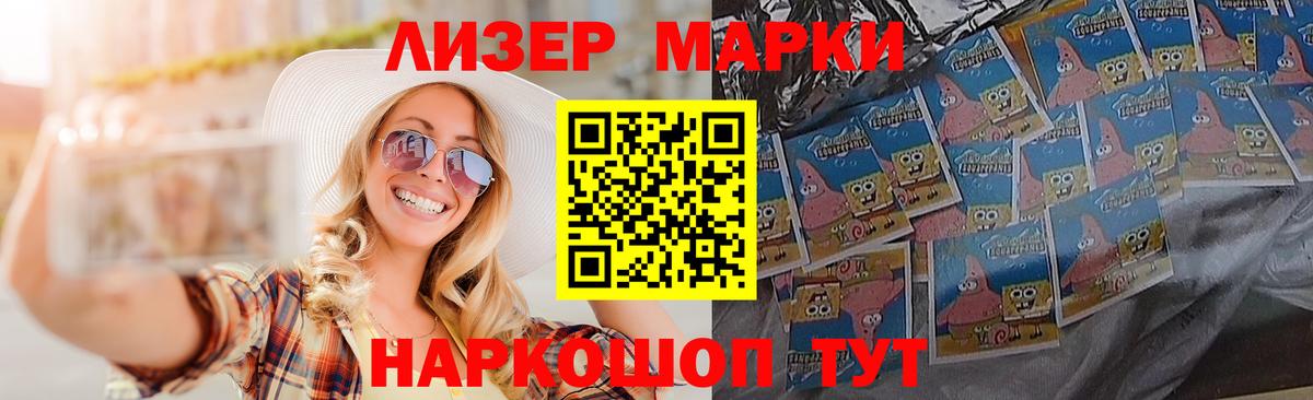 Кушва  ЛСД экстази  MEGA ONION  Вход с VPN  LSD-25 экстази ecstasy  Лсд 25 экстази кислота 